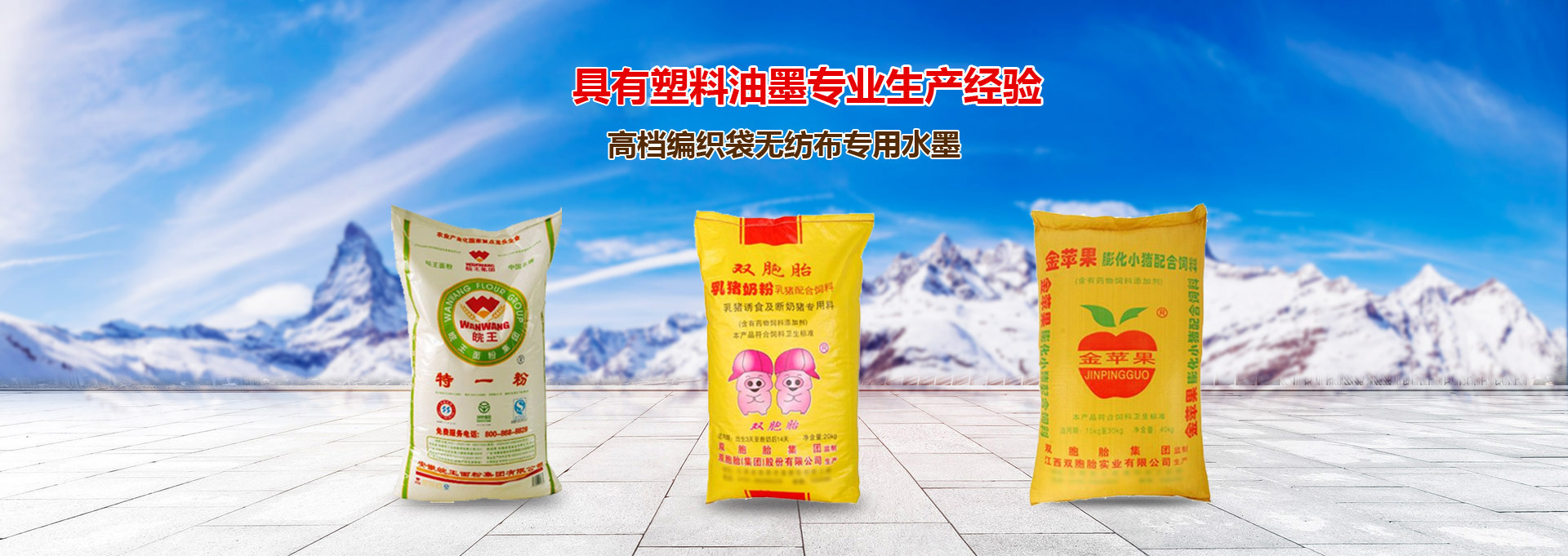泰安市一閏鋼鐵有限公司